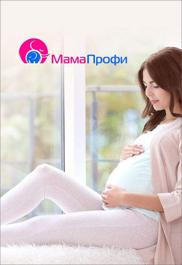 Создание сайта курсы для беременных МамаПрофи