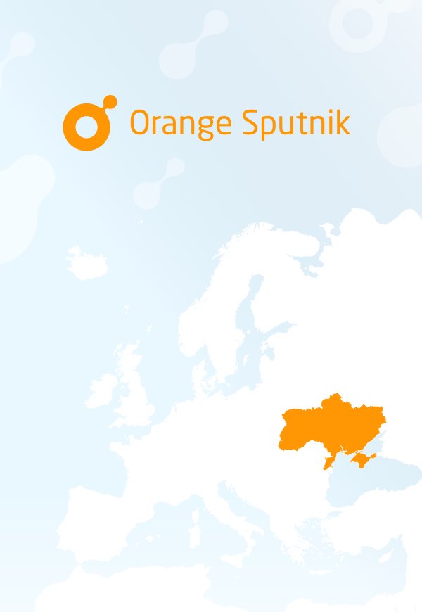 Создание сайта Oange Sputnik - Staff Augmentation Company